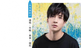 娱乐圈八卦吃瓜故事,揭秘明星背后的惊人真相