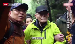 直播91岁老兵回家,岁月沧桑，英雄归来