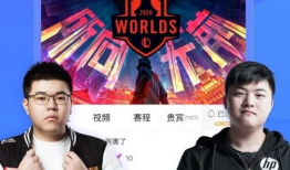 91直播是虎牙直播吗,揭秘其与虎牙直播的关联与区别