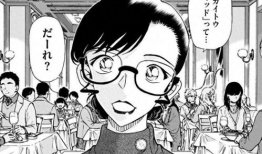 日本老动漫,探寻日本经典动漫的永恒魅力